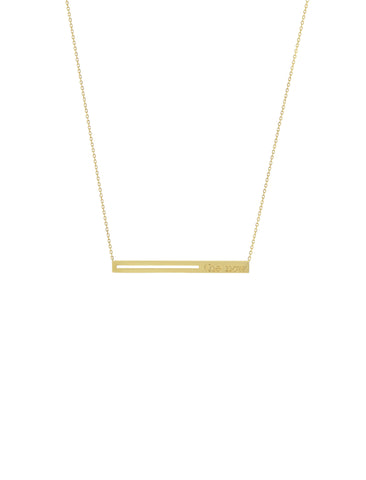 the now studios - raise the bar pendant necklace. a horizontal 14K gold bar embossed with the now logo serves as a playful reminder to always raise the bar.